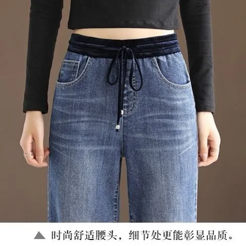 Flared Pants For Women Jeans Woman High Waist Jean Large