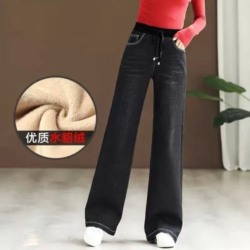 Flared Pants For Women Jeans Woman High Waist Jean Large
